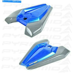 V[g Ermax Surf Blue / Storm Grey Seat Cover Cowl Kawasaki Z1000 2018 8503SB087 ERMAX SURF BLUE / STORM GREY SEAT COVER COWL KAWASAKI Z1000 2018 8503SB087