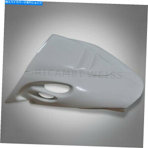 シート E20ヤマハvマックスバイポーストストリートフォイターフェアリアリアハンプシートユニットテールカウル E20 YAMAHA V MAX Biposto Streetfighter Fairing Rear Hump Seat Unit Tail Cowl