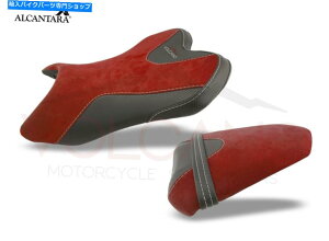 V[g }nYZF-R1 R1 2007-2008ΎRC^AV[gJo[~ߐVY022C Yamaha YZF-R1 R1 2007-2008 Volcano Italia Seat Cover Non-Slip New Y022C