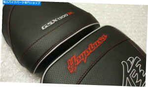 V[g GSX1300R Hayabusa Gen1 Busa̍ȃJo[Zbg2005/6USC21 SEAT COVER SET for SUZUKI GSX1300R HAYABUSA GEN1 BUSA up to 2005/6 # USC21
