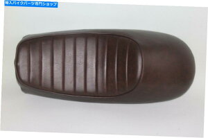 V[g 1969-1973 BMW R75 R60 R50 / 5 SWBJtF[T[X|[cV[geLTXriR[hFT7083 1969-1973 BMW R75 R60 R50 /5 SWB cafe racer sport seat Texavina CODE: T7083