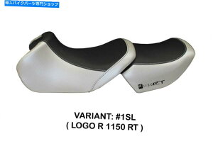 V[g BMŴ߂̃V[gJo[R1100RTR1150RT 1995-2006 Tappezzeria Italia Ostuni Seat Cover for BMW R1100RT & R1150RT 1995-2006 Tappezzeria Italia Ostuni