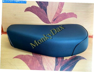 �V�[�g 1974-1976�z���_MT250 K0 K1 K2�V�[�g���S��MT250�G���V�i�[���V�[�g�T�h���B 1974-1976 Honda MT250 K0 K1 K2 Seat Complete MT250 Elsinore Seat Saddle.