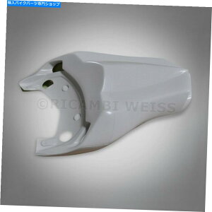 V[g DR93 DUCATI 749 999V[gjbg[Xe[JEnvtFAOOXt@Co[Vi DR93 DUCATI 749 999 Seat Unit Race Tail Cowl Hump Fairing Fiberglass New