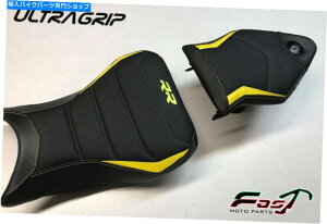 �V�[�g BMW�p���O���b�v�V�[�g�J�o�[2015-2018 Tappezzeria Italia Maiori 1 Ultragrip Seat Cover for BMW S1000RR 2015-2018 Tappezzeria Italia Maiori 1�y���s�A���i�z