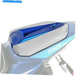 V[g ERMAXV[gJEggu[/p[OCV[zCgXYLGSX-S 750 15-16 850496104 Ermax Seat Cowl Triton Blue/Pearl Glacier White Suzuki GSX-S 750 15-16 850496104