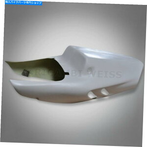 V[g DR123z_CBR 900RR SC28 96-97[VOAV[gnvJEe[jbg[XV DR123 HONDA CBR 900RR SC28 96-97 Racing Rear Seat Hump Cowl Tail Unit Race New