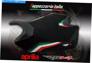 V[g Apriliâ߂̃xxbgV[gJo[RSV4 2009-2019 Tappezzeria ItaliaJX^ Velvet Seat Cover for Aprilia RSV4 2009-2019 Tappezzeria Italia Custom