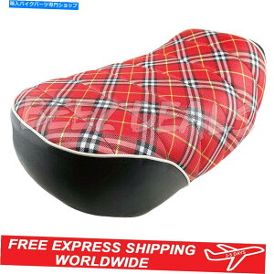 V[g L^RJX^V[gJPbhz_L[125 NEW 2018 2021 Kitaco Custom Seat JP Red Honda Monkey 125 New 2018 2021