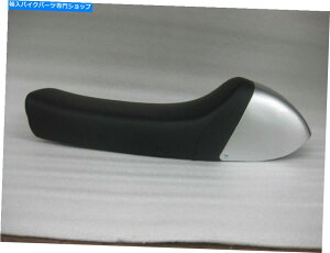 V[g z_CB400F CB400JtF[T[JX^V[g^pƃ^JE4300 Honda CB400F CB400 cafe racer custom seat modify metal pan and metal cowl #4300
