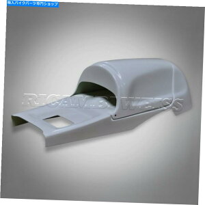 V[g DR005 Moto Guzzi Le Mans 1 2 3JtF[T[nvtFAOoC|XgV[gjbgJE DR005 MOTO GUZZI LE MANS 1 2 3 Cafe Racer Hump Fairing Biposto Seat Unit Cowl