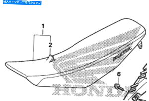V[g Honda 2005 2006 2006 2007 05 06 07 CRF 450X 450 XSȌpV[gAZu HONDA 2005 2006 2007 05 06 07 CRF 450X 450 X COMPLETE REPLACEMENT SEAT ASSEMBLY