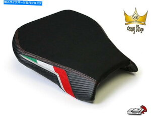 V[g LuimotoV[gAprilia RSV1000R 04-09 Tuono 1000RH06-10`[C^A1 Luimoto Seat Aprilia RSV1000R 04-09 Tuono 1000R Factory 06-10 Team Italia 1