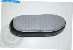 V[g O[gbvV[g - TRIUMPH T100fCgi/ T120R Bonneville 1967 Grey Top Seat - Triumph T100 Daytona/T120R Bonneville 1967