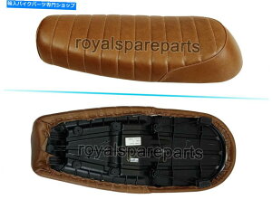 V[g GT 650ƃC^[Zv^[̂߂̃CGtB[huE^U[fAc[OV[g650 Royal Enfield Brown Tan Leather Dual Touring Seat For GT 650 & Interceptor 650