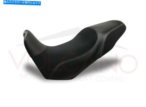 V[g tBbg}nBT 1100uhbO2002-2006ΎRfUCV[gJo[Vo[Y019B2 Fit Yamaha Bt 1100 Bulldog 2002-2006 Volcano Design Seat Cover Silver Y019B2