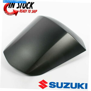 V[g j[XYL2017-2020 OEM GSX-R GSXR 1000}bgubNAqV[gJE NEW SUZUKI 2017-2020 OEM GSX-R GSXR 1000 MATTE BLACK REAR PASSENGER SEAT COWL