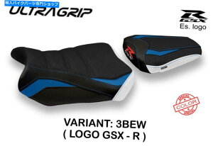 V[g XYLGSXR 600 2011-19 TAPPEZZERIA ITALIA TEFE SP Ultragrip Seat Cover for Suzuki GSXR 600 750 2011-19 Tappezzeria Italia Tefe SP