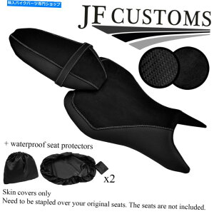 V[g }nMT 07 700 18-19V[gJo[Zbg+ 2X WSP GREY ST SUEDE+CARBON CUSTOM FOR YAMAHA MT 07 700 18-19 SEAT COVERS SET+ 2X WSP