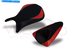 V[g tBbgEZX 6R 2007-2008ΎRfUCV[gJo[FXbv FIT KAWASAKI NINJA ZX 6R 2007-2008 Volcano Design Seat Cover RED F Anti Slip