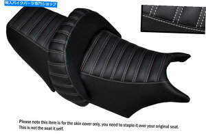 V[g CfUCzCgXeb`JX^tBbgYamaha V MAX 1200tg+AV[gJo[ LINE DESIGN WHITE STITCH CUSTOM FITS YAMAHA V MAX 1200 FRONT + REAR SEAT COVERS