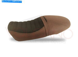 V[g Fit Yamaha XSR 900 2016-2020ΎRfUCV[gJo[uEY023A99A`Xbv Fit Yamaha Xsr 900 2016-2020 Volcano Design Seat Cover Brown Y023A99 Anti Slip