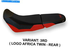 V[g V[gJo[z_AtJcCAhx`[100015-2019 Tappezzeria Italia Sofia 3 Seat Cover Honda Africa Twin Adventure 1000 2015-2019 Tappezzeria Italia Sofia 3