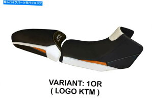 V[g KTM 1190Ahx`[2013-2016 Tappezzeria Italia Panarea 2 Seat Cover for KTM 1190 Adventure 2013-2016 Tappezzeria Italia Panarea 2