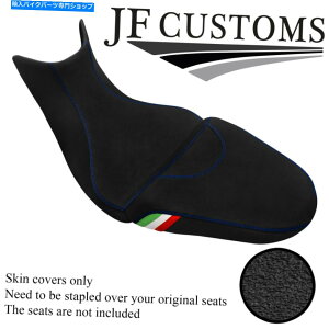 V[g DUCATI MULTISTRADA S 1260 15-20V[gJo[pDSG2Obvu[STJX^ DSG2 GRIP BLUE ST CUSTOM FOR DUCATI MULTISTRADA S 1260 15-20 SEAT COVERS