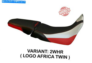 V[g z_CRF1000LAtJcC2015-19 Tappezzeria Italia Palinuro Sp Seat Cover for Honda CRF1000L Africa Twin 2015-19 Tappezzeria Italia Palinuro SP