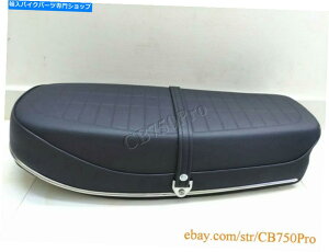 �V�[�g 1972-1976�z���_CB750 K 4 K2 K3 K4 K5 K6�V�Đ��V�[�g77200-341-701- 1972-1976 Honda CB750 K Four K2 K3 K4 K5 K6 New Reproduction Seat 77200-341-701-