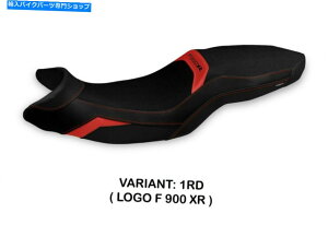 V[g BMW F900XR 2019-2021 TAPPEZZERIA ITALIA ARIMAV[gJo[芊6FNEW BMW F900XR 2019-2021 Tappezzeria Italia Arima Seat Cover Anti-Slip 6 Colors New