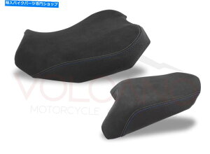 �V�[�g Fit Yamaha Tracer 900/900 GT 2018-2020�ΎR�f�U�C���V�[�g�J�o�[�O���[���u���[ Fit Yamaha Tracer 900/900 Gt 2018-2020 Volcano Design Seat Cover Gray & Blue�y���s�A���i�z