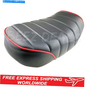 V[g L^RJX^V[gJPubNz_L[125 NEW 2018 2021 Kitaco Custom Seat JP Black Honda Monkey 125 New 2018 2021