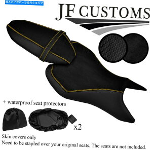 V[g Yamaha MT 07 700 18-19V[gJo[Zbg+ 2X WSP YELLOW ST SUEDE+CARBON CUSTOM FOR YAMAHA MT 07 700 18-19 SEAT COVERS SET+ 2X WSP