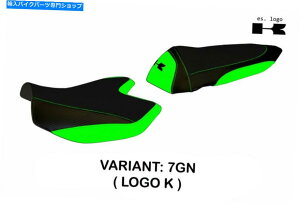 V[g Kawasaki Z1000 2007N - 2009N̍ȃJo[Tappezzeria Italia Amatrice 2 Seat Cover for Kawasaki Z1000 2007-2009 Tappezzeria Italia Amatrice 2