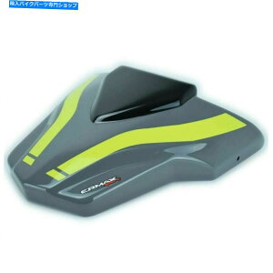 シート Ermax Night Fluo GreyソロシートカウルパネルヤマハMT09 / FZ09 17 - 18 8502Y22-Y2 ERMAX NIGHT FLUO GREY SOLO SEAT COWL PANEL YAMAHA MT09 / FZ09 17 - 18 8502Y22-Y2