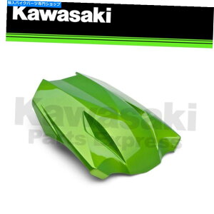 V[g j[2012 - 2012N - 2013 kawasaki ninja 1000LfBCO[AV[gJE NEW 2012 - 2013 GENUINE KAWASAKI NINJA 1000 CANDY LIME GREEN REAR SEAT COWL