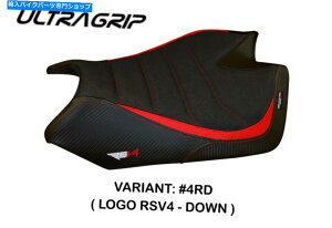 V[g Aprilia RSV4 2009-19 Tappezzeria Italia Barriê߂UltraGripV[gJo[ Ultragrip Seat Cover for Aprilia RSV4 2009-19 Tappezzeria Italia Barrie