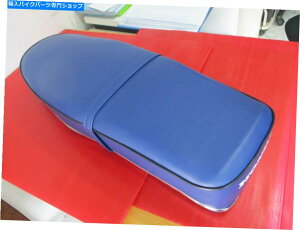 �V�[�g �z���_C92 CA92 C95 CA95 CA160 COMPLY SEAT BLUE + CHROME +�u���b�N�g������BI3919�� HONDA C92 CA92 C95 CA95 CA160 COMPLETE SEAT BLUE + CHROME+ BLACK TRIM #bi3919#�y���s�A���i�z