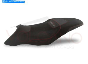 シート ヤマハトレーサー700 2016-2020火山デザインシートカバー赤Y050A78アンチスリップ Fit Yamaha Tracer 700 2016-2020 Volcano Design Seat Cover Red Y050A78 Anti Slip