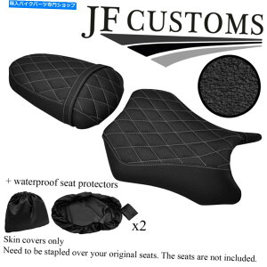 V[g E250 R 08-12V[gJo[Zbg+ 2X WSPpDSG3O[STrj[JX^ DSG3 GREY ST VINYL CUSTOM FOR KAWASAKI NINJA 250 R 08-12 SEAT COVER SET+2X WSP