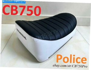 �V�[�g �z���_CB750P�V�[�g�T�h��CB750�x�@�ȁB 77200-300-030a-rep. Honda CB750P Seat Saddle CB750 Police Seat. 77200-300-030A -Rep