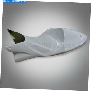 シート DR147川崎ZX-10 R 06-07レーシングテールリアシートハンプカウルガラス繊維ユニット DR147 KAWASAKI ZX-10 R 06-07 Racing Tail Rear Seat Hump Cowl Fiberglass Unit