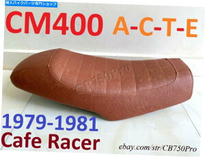 �V�[�g 1979-1981�z���_CM400�V�[�g�T�h���B CM400 A C E T�J�t�F���[�T�[�V�[�g�B���^���p���B br 1979-1981 Honda CM400 Seat Saddle. CM400 A C E T Cafe Racer Seat. Metal Pan. Br�y���s�A���i�z