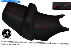 V[g }nvő1200tg+AV[gJo[p_ChbhXeb`rj[JX^ DIAMOND RED STITCHING VINYL CUSTOM FOR YAMAHA V MAX 1200 FRONT+ REAR SEAT COVERS