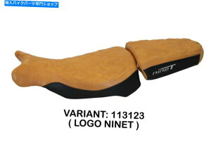 V[g BMW RNINET R-NINE-T PURE / RACER 2014-2019 Tappezzeria Italia Arnes Seet Cover New BMW RnineT R-nine-T Pure/Racer 2014-2019 Tappezzeria Italia Arnes Seat Cover New