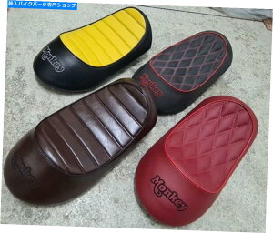 V[g z_L[125L[125 2019gV[gJtF[T[re[W For Honda monkey 125 monkey125 2019 Retro Seats Cafe Racer Vintage Replacement