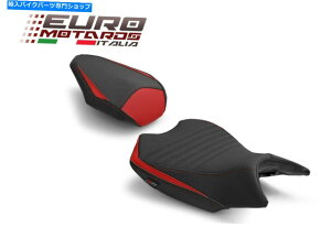 シート Luimoto Race Tec-Gripシートカバーセットフロント&リア5カラーHonda CBR250RR 17-19 Luimoto Race Tec-Grip Seat Cover Set Front&Rear 5 Color For Honda CBR250RR 17-19