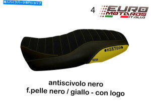 �V�[�g Yamaha XSR 900 Tappezzeria Italia Seet Cover Portorico-5�V����6�F Yamaha XSR 900 Tappezzeria Italia Seat Cover Portorico-5 New 6 Colors